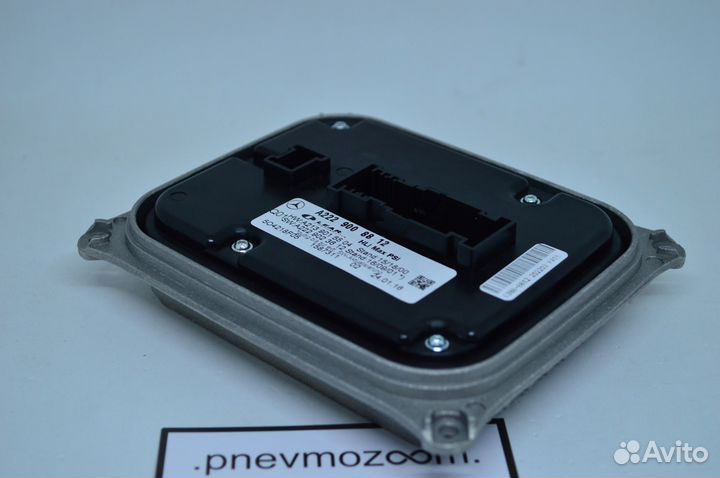 Блок управления фары LED Mercedes W222 A2229008812