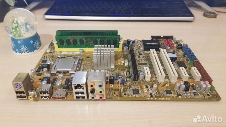Intel Xeon E5450 + MB + DDR