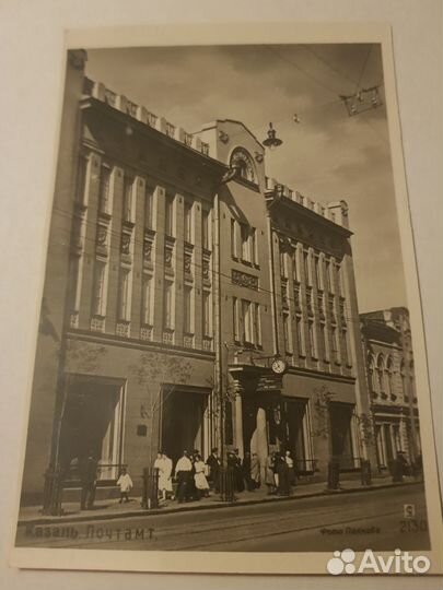 Советские открытки