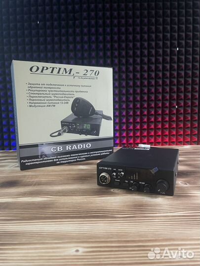 Авто рация Optim 270 12/24В для трассы сиби 27Мгц