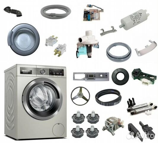 Запчасти для стиральной машины, новые