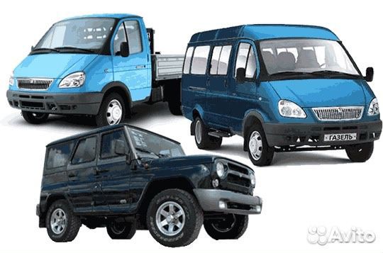 Б/у запчасти газель Преображенского