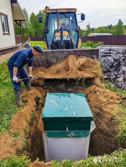 Септик, канализация для загородного дома