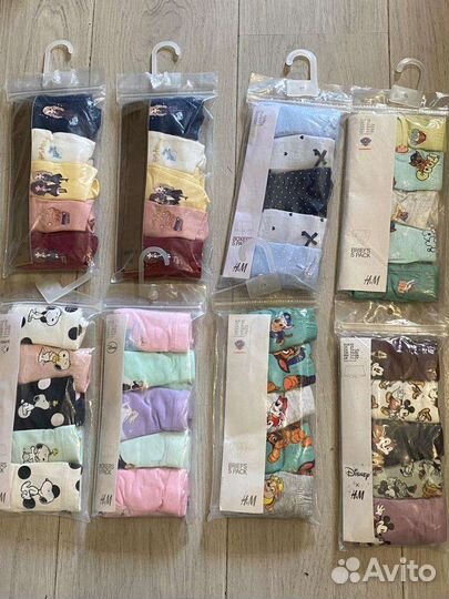 Плавки детские