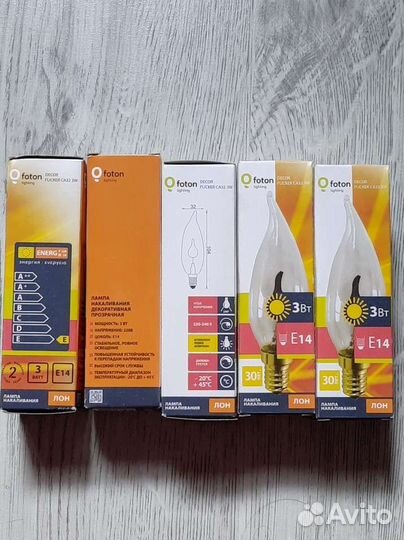 Лампа накаливания декоративная 