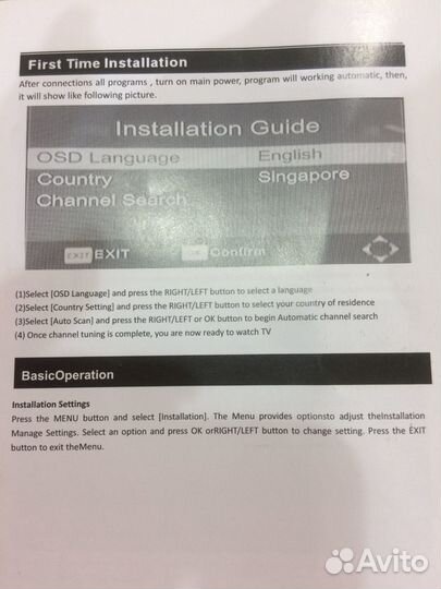 Тв тюнер для автомобиля