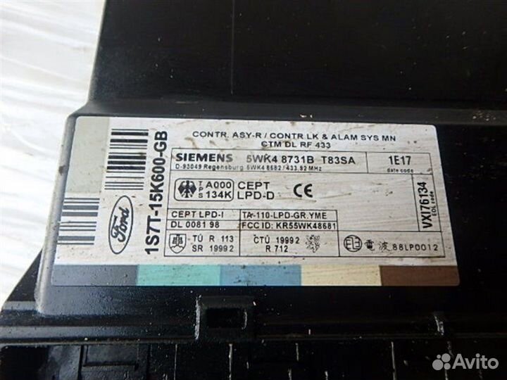 Блок управления центральным замком Ford Mondeo 3