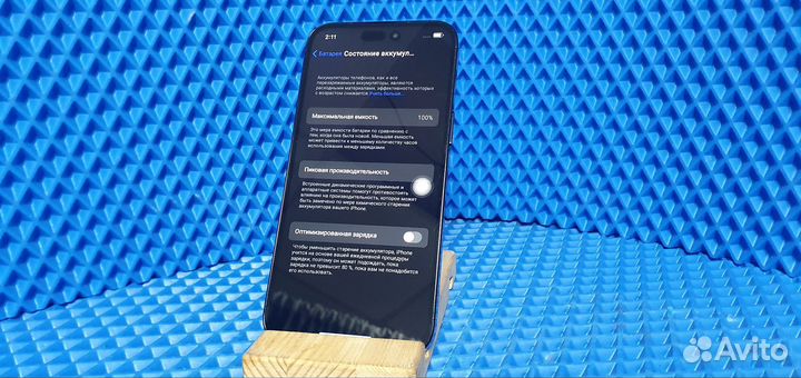 iPhone XR в корпусе 14 Pro Max 512GB