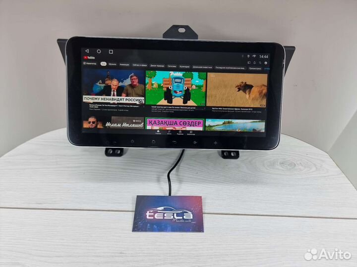 Магнитола 1/32gb Honda Elysion 10.3дюйм android 11