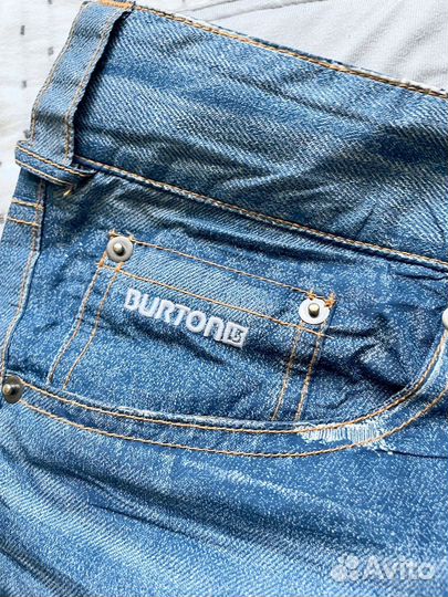 Комплект куртка и штаны