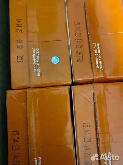 Сок агуша с мякотью