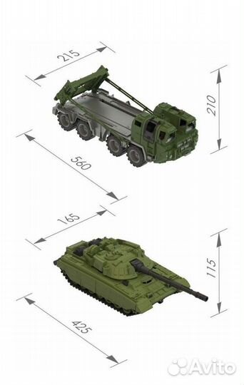 Тягач с танком новый