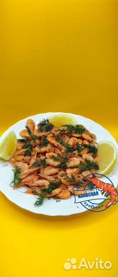Азовская креветка. Свежий вылов