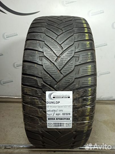 Dunlop SP Winter Sport M3 245/45 R17 99V