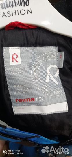 Комбинезон осень-весна на мальчика 86-92