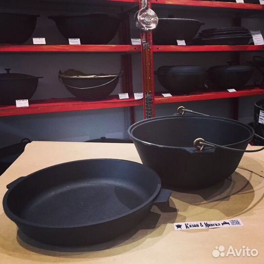 Казан чугунный с чугунной крышкой сковородой