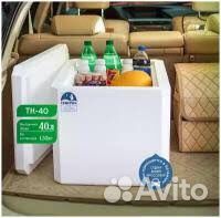 Термобокс ТК-40