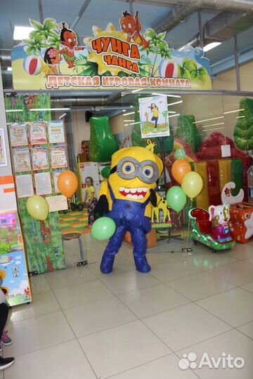 Ростовая кукла миньон