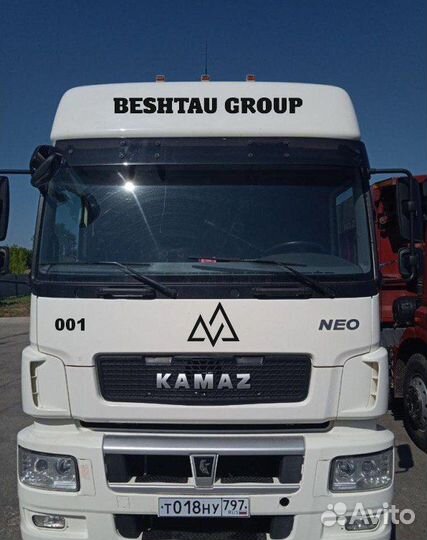 Водитель экспедитор категории Е