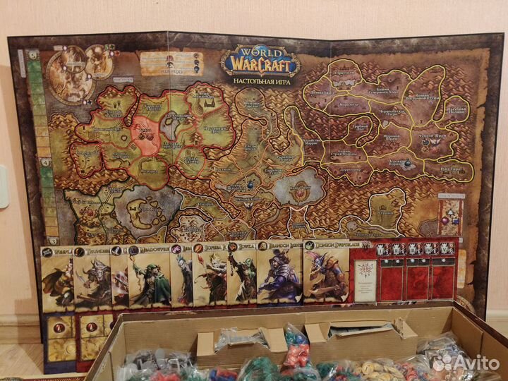 Настольная игра World Of Warcraft