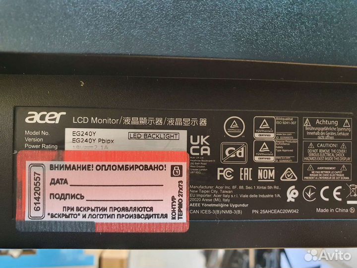 Монитор Acer EG240YPbipx 24