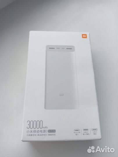 Внешний аккумулятор Xiaomi Power bank 30 000
