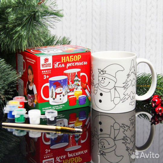 Кружка раскраска - Снеговичок