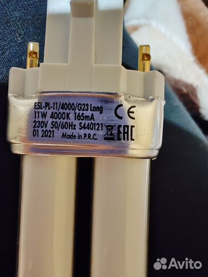 Лампа энергосберегающая б/у