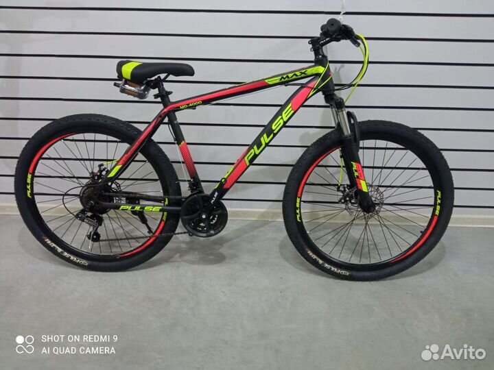 Велосипед горный Pulse MD 400 