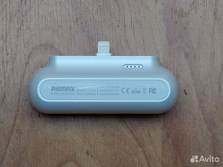 Повер банк Remax 2500 mAh для iPhone