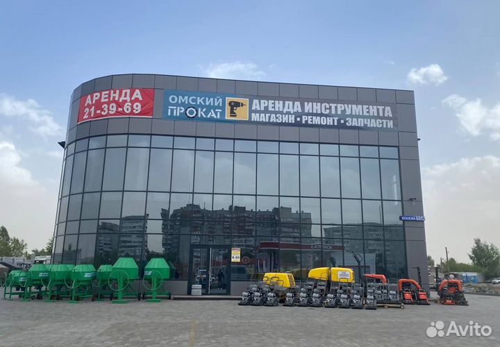 Прокат инструмента / 4 филиала по городу