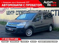 Citroen Berlingo 1.6 MT, 2011, 305 000 км, с пробегом, цена 689 000 руб.