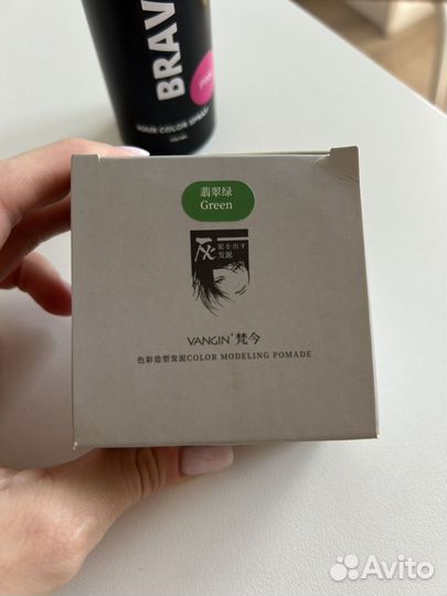 Краска для волос смываемая