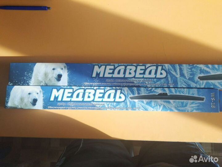 Дворники зимние Медведь пара 660мм + 400мм