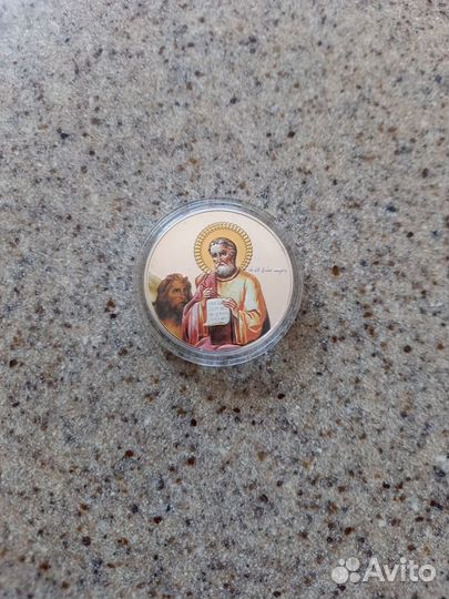 Евангелисты