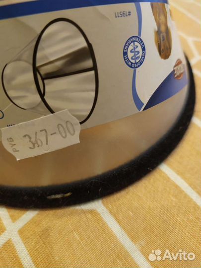 Защитный воротник для собак. Новый