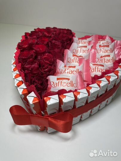 Подарок любимой