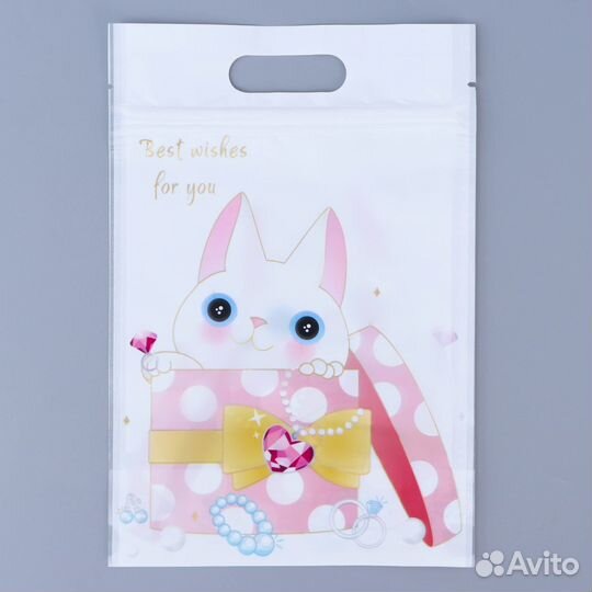 Пакет подарочный с zip-lock застежкой в ассортимен