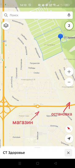 Участок 8,3 сот. (СНТ, ДНП)