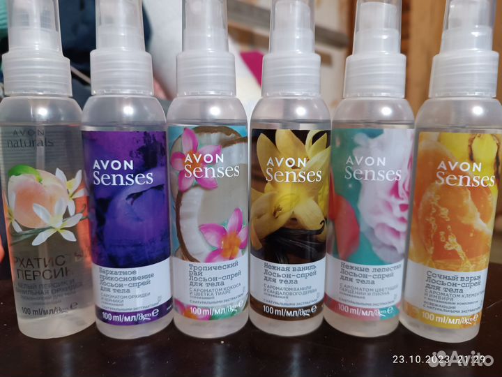Спрей Эйвон, читайте описание