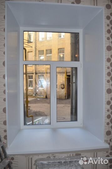 Пластиковые окна