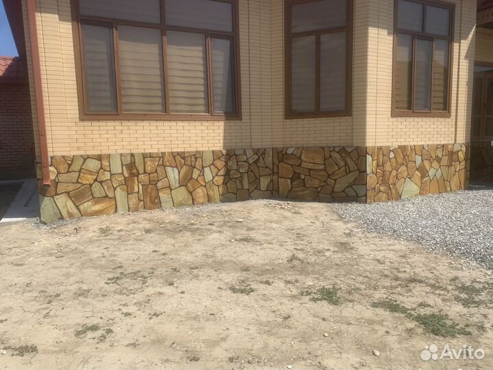 Камень Дикий