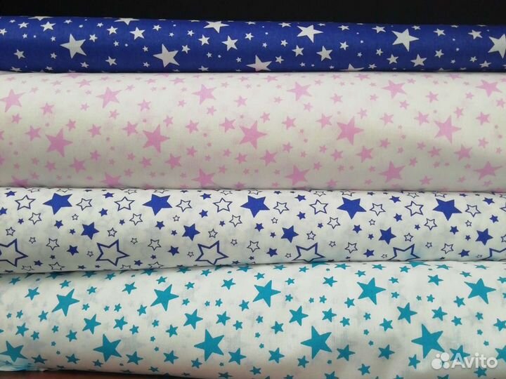 Ткань бязь поплин ширина 150см