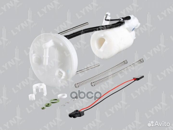 Фильтр топливный погружной LF950M lynxauto