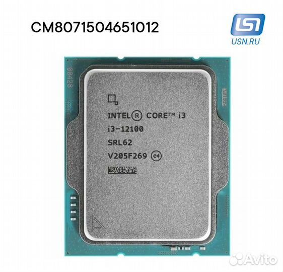 Процессоры intel Core i3 купить