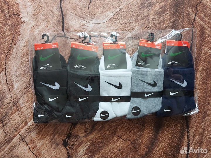 Носки Nike Adidas мужские