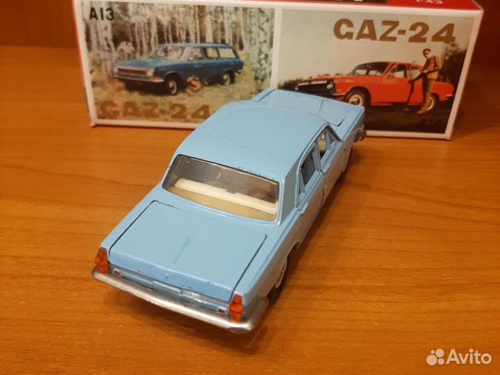 Волга 2401 а 14. Номерная СССР