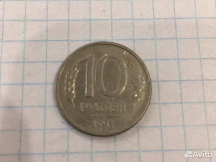 Монеты