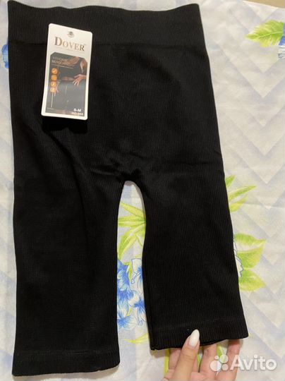 Велосипедки в рубчик