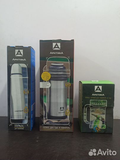 Термос качественный (Россия)